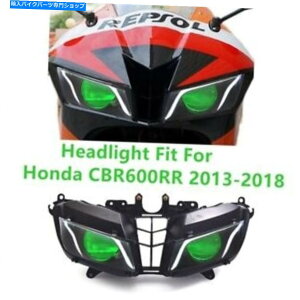 Headlight Honda CBR600RR 2013-2021��LED�w�b�h���C�g�A�Z���u���w�b�h�����v���t�@�C�o�[�O���[�� LED Headlight Assembly Headlamp For Honda CBR600RR 2013-2021 Optical Fiber Green�y���s�A���i�z