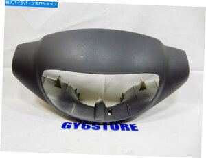 Headlight ^I^I|j[Xs[fB[ATM 50ccXN[^[wbhCgvX`bNi}bgubNj *OEM * TAOTAO PONY SPEEDY ATM 50cc SCOOTER HEADLIGHT PLASTIC (MATTE BLACK) *OEM*