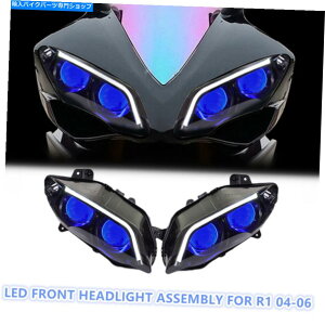 Headlight }nYZF R1 2004-2006[^[TCNwbhv2X LEDwbhCgAZuu[ 2X LED Headlight Assembly for Yamaha YZF R1 2004-2006 Motorcycle Headlamps Blue