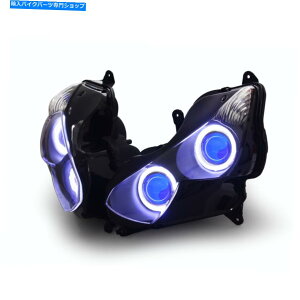 Headlight KT͐Ninja ZX-14R ZZR1400 ZX14R 2012-2020 BluẽwbhCgLED܂ KT LED Headlight for Kawasaki Ninja ZX-14R ZZR1400 ZX14R 2012-2020 Blue