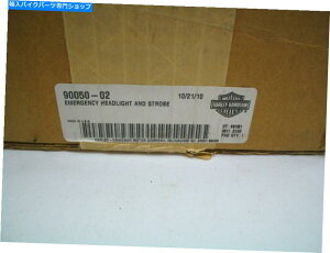 Headlight Xg{gݍ܂ꂽx@ً̋}wbhCg - n[[cA[FLHP FLHTP Police Emergency Headlight with Built-In Strobe - Harley Touring FLHP FLHTP