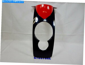 Headlight Taotao VIP PowerMax 150cc�t�����g�w�b�h���C�g�v���X�`�b�N�i�ԁ��u���b�N�j *OEM * TAOTAO VIP POWERMAX 150cc FRONT HEADLIGHT PLASTIC (RED & BLACK) *OEM*�y���s�A���i�z