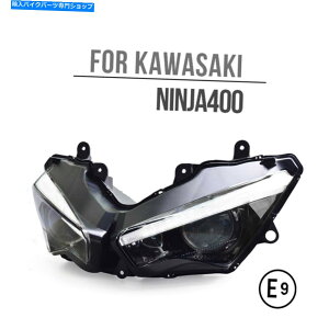 Headlight e-markFςKTtLEDwbhCgAZuE400 2018+ E-mark Approved KT Full LED Headlight Assembly For Kawasaki Ninja 400 2018+