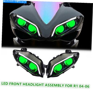 Headlight ���}�nYZF R1 2004-2006�I�[�g�o�C�w�b�h�����v��2x LED�w�b�h���C�g�A�Z���u���O���[�� 2X LED Headlight Assembly for Yamaha YZF R1 2004-2006 Motorcycle Headlamps Green�y���s�A���i�z
