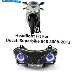 Headlight �h�D�J�e�B�X�[�p�[�o�C�N848 2008-2013�z���C�g�G���W�F���p�̃w�b�h���C�g�A�Z���u���w�b�h�����v HID Headlight Assembly Headlamp For Ducati Superbike 848 2008-2013 White Angel�y���s�A���i�z