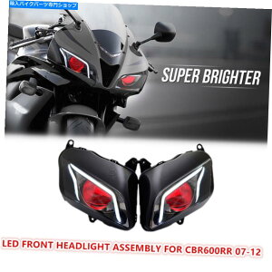 Headlight �z���_CBR600RR 07-12�o�C�N�t�����g�����vHID DRL RED��1X LED�w�b�h���C�g�A�Z���u�� 1X LED Headlight Assembly for Honda CBR600RR 07-12 Bike Front Lamp HID DRL Red�y���s�A���i�z
