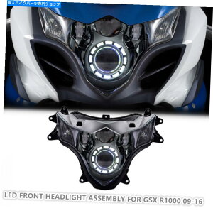 Headlight �X�Y�LGSX R1000 2009-2016�X�|�[�c�o�C�N�t�����g�����v��1x�t��LED�w�b�h���C�g�z���C�g 1X Full LED Headlight for Suzuki GSX R1000 2009-2016 Sportbike Front Lamps White�y���s�A���i�z