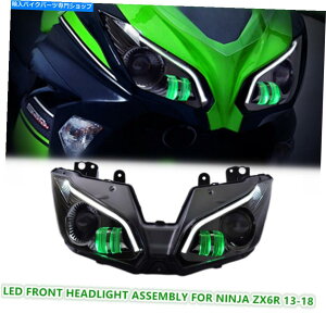 Headlight KT LED Kawasaki ZX-6R 2013-2018 Green̊SȃvWFN^[wbhCgAZu KT LED Complete Projector Headlight Assembly for Kawasaki ZX-6R 2013-2018 Green