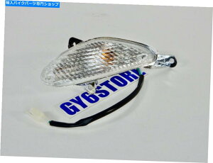 Headlight �^�I�^�I50cc�i�|�j�[ATM�X�s�[�f�B�j�X�N�[�^�[�t�����g�E�^�[���M���A�Z���u�� *OEM * TAO TAO 50cc (PONY ATM SPEEDY) SCOOTER FRONT RIGHT TURN SIGNAL ASSEMBLY *OEM*�y���s�A���i�z