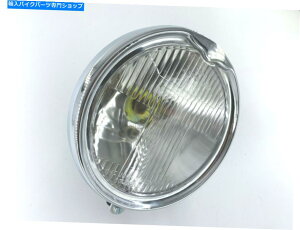 Headlight Harley Davidson V Vl Vld RL B C 1931 1932 Motolamp Headlight Complete HARLEY DAVIDSON V VL VLD RL B C 1931 1932 MOTOLAMP HEADLIGHT COMPLETE