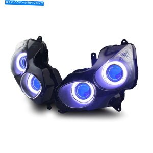 Headlight KT͐Ninja ZX-14R ZZR1400 ZX14R 2006-2011 BluẽwbhCgLED܂ KT LED Headlight for Kawasaki Ninja ZX-14R ZZR1400 ZX14R 2006-2011 Blue