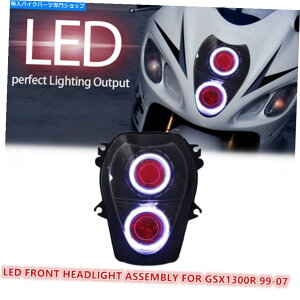 Headlight 1xtLEDI[goCwbhCgXYLnuTGSX1300R 99-07vbh 1X Full LED Motorcycle Headlight for Suzuki Hayabusa GSX1300R 99-07 Lamps Red