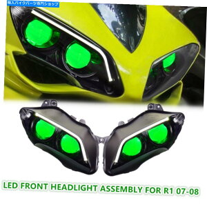 Headlight ���}�nYZF R1 2007-2008���t�@�C�o�[DRL�O���[����2X LED�w�b�h���C�g�A�Z���u�� 2X LED Headlight Assembly for Yamaha YZF R1 2007-2008 Optical Fiber DRL Green�y���s�A���i�z