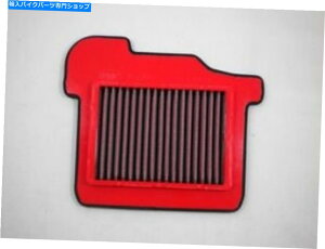 Air Filter BMCエアフィルター#FM787/01ヤマハFZ-09 2014-2016 BMC Air Filter #FM787/01 Yamaha FZ-09 2014-2016