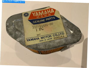 Air Filter ヤマハCS5エアフィルター337-14451-00 Yamaha CS5 Air Filter 337-14451-00