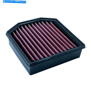 Air Filter Triumph Tiger 900 GT�i20-22�jPN�FP-TR920-01��DNA�����\�G�A�t�B���^�[ DNA High Performance Air Filter for Triumph Tiger 900 GT (20-22) PN: P-TR9E20-01�y���s�A���i�z