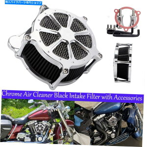 Air Filter ׂĂChrome Speed-7GAN[i[zCtB^[VXeLbgn[[c[O08-16 All Chrome Speed-7 Air Cleaner Intake Filter System Kit For Harley Touring 08-16