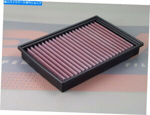 Air Filter BMW S1000 R 1000 RR XR HP4 DNA�����p�t�H�[�}���X���C�t�^�C���G�A�t�B���^�[2009+ BMW S1000 R 1000 RR XR HP4 DNA HIGH FLOW PERFORMANCE LIFE TIME AIR FILTER 2009+�y���s�A���i�z
