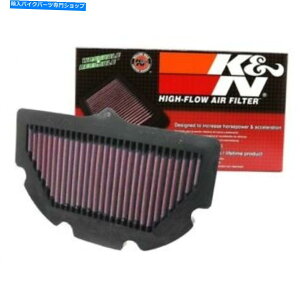 Air Filter ヤマハFJ600 84-86 K&Nエアフィルター-YA-1684 Yamaha FJ600 84-86 K&N Air Filter - YA-1684