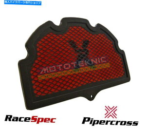 Air Filter pCp[NX[XGAtB^[̓XYLGSXR750ɓK܂igbNgp̂݁j2006-2010 Pipercross Race Air Filter fits Suzuki GSXR750 (track use only) 2006-2010