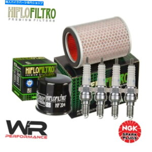 Air Filter T[rXLbgGAICtB^[Az_CB̃vO900 Fz[lbg2002-2006 Service Kit Air & Oil Filter,Plugs for Honda CB 900 F Hornet 2002-2006