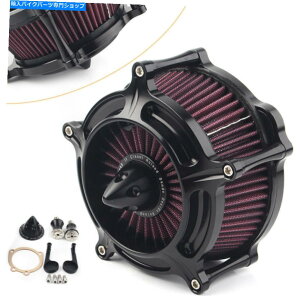 Air Filter Sportster XL883 48tB^[Low XL883L 2007-2019 Spike Turbine Air Cleaner USč For Sportster xl883 48 Filters Low XL883L 2007-2019 Spike Turbine Air Cleaner US