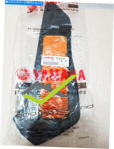 Air Filter ヤマハX -Max 300(2017-)エアフィルター YAMAHA X-MAX 300 (2017 - ) AIR FILTER