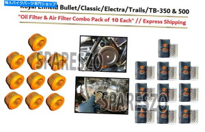 Air Filter Royal Enfield Bullet/Classic/Electra 350500 "Air FilterOil Filter 10pce10pc" Royal Enfield Bullet/Classic/Electra 350&500 "Air Filter & Oil Filter 10PC Each"