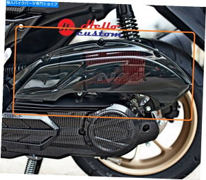 Air Filter V}nnmax 155 n-max nmax155 2021GAtB^[Jo[GACe[N{bNXꂢɂ For New Yamaha NMAX 155 N-MAX NMAX155 2021 Air Filter Cover Air Intake Box Clean