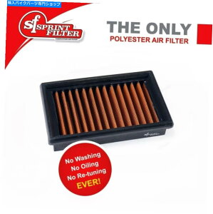 Air Filter Sprint P08GAtB^[-BMW R Ninet Scrambler Pure Racer Urban GS PM109S R9T SPRINT P08 Air Filter - BMW R nineT Scrambler Pure Racer Urban GS PM109S R9T