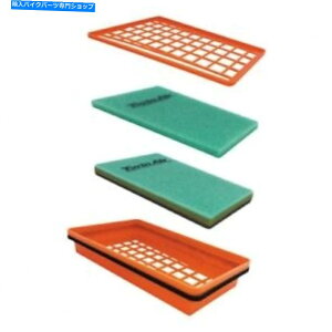 Air Filter cCGA - GAtB^[Lbg155510p Twin Air - Air Filter Kit 155510P