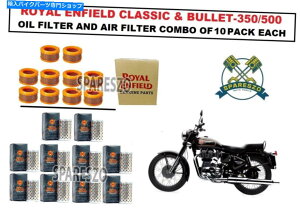 Air Filter Royal Enfield "Air Filter 10pc&Oil Filter 10pc" for Bullet/Classic 350&500 Royal Enfield "Air Filter 10PC & Oil Filter 10PC" For Bullet/Classic 350&500