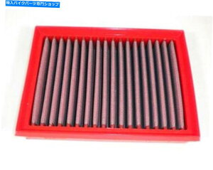 Air Filter BMC FM796/20raceGAtB^[ - [X BMC FM796/20RACE Air Filter - Race