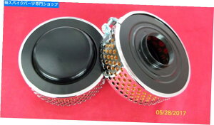 Air Filter 67-70 Triumph Bonnie 2VfBbVGAN[i[tB^[83-1536 82-8196 82-6431 67-70 TRIUMPH BONNIE 2 NEW DISHED AIR CLEANERS FILTERS 83-1536 82-8196 82-6431