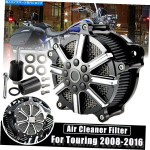 Air Filter CNCGAN[i[zCtB^[n[[c[OXg[gOCh_Ci\tgA[ɓKĂ܂ CNC Air Cleaner Intake Filter Fit For Harley Touring Street Glide Dyna Softail
