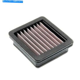 Air Filter ヤマハT-Max 530（17-19）PNのDNA高性能エアフィルター：P-Y5SC17-01 DNA High Performance Air Filter for Yamaha T-Max 530 (17-19) PN: P-Y5SC17-01
