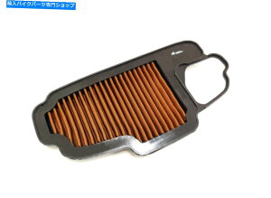 Air Filter XvgtB^[P08z_L[i18-19j Sprint Filter P08 Honda Monkey (18-19)