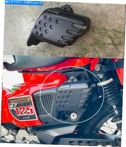 Air Filter z_2022 CT125 CT 125gCGAtB^[Jo[zC{bNXN[ANZT[ For HONDA 2022 CT125 CT 125 Trail Air Filter Cover Intake Box Clean Accessories