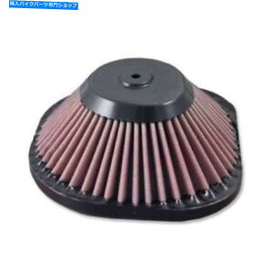 Air Filter KTM EGS SGP 200i99-00jPNFR-KT2E03-01DNA\GAtB^[ DNA High Performance Air Filter for KTM EGS SGP 200 (99-00) PN: R-KT2E03-01