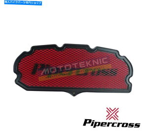 Air Filter pCp[NXptH[}XGAtB^[MPX143 Pipercross Performance Air Filter MPX143