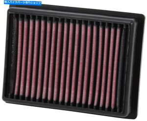Air Filter KT-1113 KNGAtB^[KTM 1190Ahx`[A2013iKn PowerSports Air KT-1113 K&N Replacement Air Filter KTM 1190 ADVENTURE, 2013 (KN Powersports Air