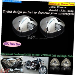 Air Filter XYLuo[hM109 M109R VZR1800̃GAN[i[tB^[Jo[E Air Cleaner Filter Cover For Suzuki Boulevard M109 M109R VZR1800 Left & Right