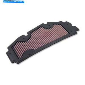 Air Filter Sym Cruisym 250i17-21jPNFP-SY3SC13-01DNA\tB^[ DNA High Performance Filter for Sym Cruisym 250 (17-21) PN: P-SY3SC13-01