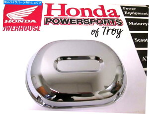 Air Filter {̃z_OEMGAtB^[Jo[2001-07 VT750DCVhEXsbg17231-MCL-000 * GENUINE HONDA OEM AIR FILTER COVER 2001-07 VT750DC SHADOW SPIRIT 17231-MCL-000 *