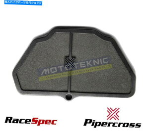 Air Filter pCp[NX[XGAtB^[MPX217R Pipercross Race Air Filter MPX217R