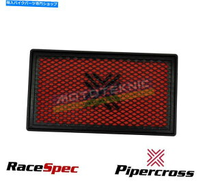 Air Filter pCp[NX[XGAtB^[MPX212R Pipercross Race Air Filter MPX212R