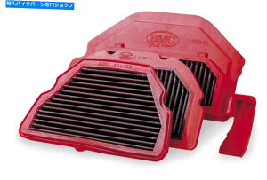 Air Filter BMC FM529/04RACEGAtB^[ - [X BMC FM529/04RACE Air Filter - Race