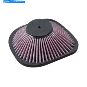 Air Filter Husaberg TE 125 2013DNAGAtB^[R-KT4E12-0R DNA Air filter R-KT4E12-0R for HUSABERG TE 125 2013