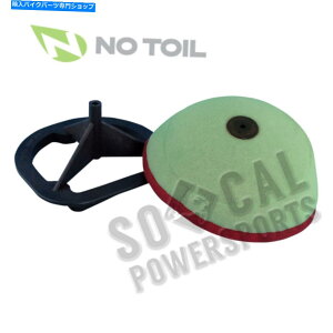 Air Filter gCX[p[t[gGAtB^[LbgȂ-SFK15043 No Toil Super-Flo Air Filter Kit - SFK15043