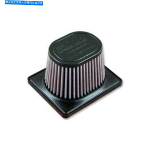 Air Filter KTM RC��DNA�����\�G�A�t�B���^�[250 ABS���[�X�i14-18�jPN�FR-KT1SM11-0R DNA High Performance Air Filter for KTM RC 250 ABS Racing (14-18)PN:R-KT1SM11-0R�y���s�A���i�z